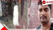 Kanpur: এ-ও পুলিস! বউকে মারতে বেদের কাছ থেকে সাপ নিয়ে ছাড়ল ঘরে...