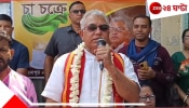 Dilip Ghosh: &#039;সেদিন কয়েকটা পুতনাকে তাড়া করেছিলাম, বলেছিলাম বুকের উপর দিয়ে গাড়ি চালিয়ে দেব&#039;