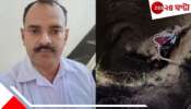 Haryana Shocker: ভাড়াটের &#039;ঘনিষ্ঠ&#039; স্ত্রী! জীবন্ত কবর! ৩ মাস পর মিলল দেহ... হাড়হিম রোহতক...