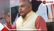 Dilip Ghosh: &#039;সুদর্শন চক্রও বেরোবে, তীর-ধনুকও বেরোবে&#039;, ফের বেলাগাম দিলীপ!
