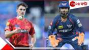 IPL 2025 | LSG vs SRH: রাজীব গান্ধী স্টেডিয়ামে আরও এক রেকর্ডের লক্ষ্যে রান শিকারি সানরাইজার্স