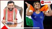 Vinesh Phogat | Nayab Singh Saini: &#039;সরকারি চাকরি, ৪ কোটি টাকা...&#039;, ভিনেশ ফোগাটকে ফের স্বীকৃতির আশ্বাস বিজেপি সরকারের!