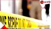 Younger Brother killed Elder brother: আঁশবটি দিয়ে কয়েক কোপ! মুহুর্তে শেষ বড় দা়দা... রক্তের মারণখেলায় মাতল দুই ভাই...
