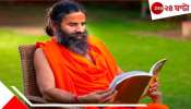 Patanjali Organic Farming: পতঞ্জলির জৈব চাষ কীভাবে মাটির স্বাস্থ্য ভালো করছে এবং কৃষকদের ক্ষমতায়ন করছে!