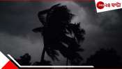 Bengal Weather Update | Kalbaisakhi: একলাফে পারদ নামল ৫ ডিগ্রি, কালবৈশাখীর তাণ্ডবে আজও দুপুরের পর জেলায় জেলায় দুর্যোগ...