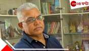 Dilip Ghosh Marriage: &#039;নেমন্তন্ন করলে খুব ভালো হত&#039;, ৬১-র দিলীপকে বিয়ের শুভেচ্ছা বিধায়কের