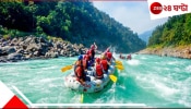 Man Dies In Rishikesh: উত্তরাখণ্ডে দুর্ঘটনা! ব়্যাফ্টিং করতে-করতে নদীতে পড়ে রহস্যমৃত্যু পর্যটকের...