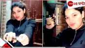 Lady Don Jikra | Delhi: লেডি ডনের ত্রাসে কাঁপছে দিল্লি, খুন হয়ে গেল কুণাল! কে এই সুন্দরী ক্রাইম রানি &#039;জিকরা?&#039;