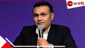 Virender Sehwag | IPL 2025: 'ওরা তো এখন ছুটি কাটাতে আসে ভারতে...'! ২ মহাতারকাকে সোজা মাঠের বাইরে পাঠালেন বীরু Virender Sehwag | IPL 2025: 'ওরা তো এখন ছুটি কাটাতে আসে ভারতে...'! ২ মহাতারকাকে সোজা মাঠের বাইরে পাঠালেন বীরু