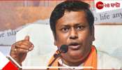 Sukanta Majumdar: SSC কাণ্ডে জট অব্যাহত, যোগ্য-অযোগ্যর গেরোয় আটকে কেন্দ্রীয় মন্ত্রীর স্ত্রী-র বেতনও! 