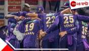 KKR | IPL 2025: ঘরের মাঠে গুজরাতের কাছে হেরে প্লে-অফের রাস্তা এবার কঠিন করে ফেললেন নাইটরা...