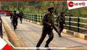 Bengali Tourist died in Kashmir attack: জঙ্গি গুলিতে রক্তাক্ত কলকাতাও! পেহেলগাঁওয়ে নিহত বৈষ্ণবঘাটার বিতান...