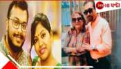 Pahalgam Terror Attack | Bitan Adhikary: আজ সন্ধ্যাতেই কফিনবন্দি হয়ে ফিরছেন জঙ্গিহানায় নিহত বিতান-সমীর, তদারকিতে মমতা নিজে!