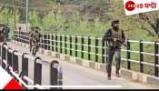 Pahalgam Terror Attack | Watch: জঙ্গিদের সারা শরীরে বাঁধা  ক্যাম! সামনে এল হামলার মুহূর্তের হাড়হিম করা ভিডিয়ো!