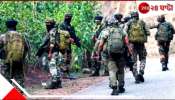 Pahalgam Terror Attack suspected terrorists: এখানেই লুকিয়ে আছে জঙ্গিরা! মহিলার কাছ থেকে টিপস পেয়েই ঘিরে ফেলল সেনা...