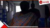 পহেলগাঁও কাণ্ডের জের! মুসলিম রোগীকে চিকিত্‍সা দিতে অস্বীকার গায়নোকলজিস্টের... ভয়ঙ্কর...