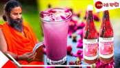 Patanjali&#039;s Rose Sharbat: স্বাদ, স্বাস্থ্য আর দেশপ্রেমের এক অসাধারণ মিশ্রণ পতঞ্জলির গুলাব শরবত...