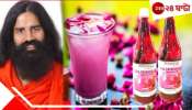 Patanjali&#039;s Rose Sharbat: পতঞ্জলির গোলাপ শরবত লাভের জন্য নয়, সেবার জন্য তৈরি...
