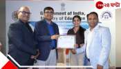 Apprenticeship cum Job Fair 2025: জয়পুরের যৌথ উদ্যোগে অ্যাপ্রেন্টিসশিপ ও চাকরি মেলা, তরুণ পেশাজীবীদের...