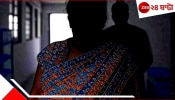 Doctor refused to treat muslim patient due to Pahalgam Terror: &#039;মহামেডানদের চিকিত্‍সা করব না!&#039; প্রবল সমালোচনার পর সেই গায়নোকলজিস্ট বললেন, &#039;মিথ্যা...&#039;