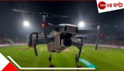WATCH Rawalpindi Cricket Stadium: রাওয়ালপিন্ডি স্টেডিয়ামে ড্রোন হামলা! দাবানলের মতো ছড়াচ্ছে ভাইরাল ভিডিয়ো... WATCH Rawalpindi Cricket Stadium: রাওয়ালপিন্ডি স্টেডিয়ামে ড্রোন হামলা! দাবানলের মতো ছড়াচ্ছে ভাইরাল ভিডিয়ো...