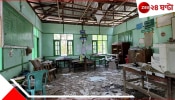 Myanmar School Attacked: স্কুলেই বোমা ফেলল সেনা, চারদিকে ছড়িয়ে পড়ুয়াদের লাশ-রক্ত, মৃত কমপক্ষে ১৭...