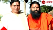 Patanjali: পতঞ্জলির ভাবনা কেন শুধুমাত্র কর্পোরেট দায়বদ্ধতার মধ্যে সীমাবদ্ধ নয়?