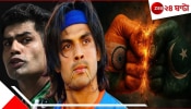 Neeraj Chopra On Arshad Nadeem: &#039;আমাদের সম্পর্ক কখনই... &#039;! সংঘর্ষবিরতির পরেই পাক &#039;বন্ধু&#039;কে নিয়ে বিস্ফোরক নীরজ   