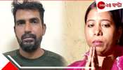 Purnam Shaw Released: পাকিস্তান একরাতও ঘুমোতে দেয়নি! পরিশ্রান্ত পূর্ণমের কাছে পাঠানকোটেই ছুটে যাচ্ছেন রজনী...