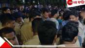 SSC Teacher Protest: &#039;শয়তান পুলিস মেরে পা ভেঙে দিয়েছে&#039;, ভয়ংকর অভিযোগ বিক্ষুদ্ধ চাকরিহারাদের!