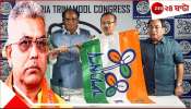 Dilip Ghosh on John Barla TMC Joining: &#039;দলকে বুঝতে হবে, কেন এমন হচ্ছে...&#039;, বড় কথা বলে দিলেন দিলীপ ঘোষ! বিজেপিতে ভাঙন...