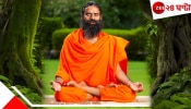 Patanjali’s Eco-Friendly Practices: পতঞ্জলির পরিবেশবান্ধব কার্যকলাপ কীভাবে পরিবেশের উপর প্রভাব কমাচ্ছে?
