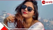 YouTuber Jyoti Malhotra Arrested: পাক এজেন্টের সঙ্গে বিদেশেও! চরবৃত্তির অভিযোগে গ্রেফতার ইউটিউবার জ্যোতি...