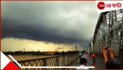Bengal Weather: সময়ের আগেই বর্ষা কলকাতায়! কবে কোন জেলা ভাসতে চলেছে?