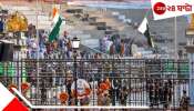 Beating Retreat ceremony: &#039;নো হ্যান্ডশেক&#039;, খুলবে না গেটও! পাকিস্তানকে &#039;বয়কট&#039; করেই চালু হচ্ছে বিটিং দ্য রিট্রিট...