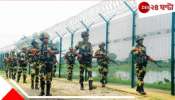 Turkey backed NGO circulates Greater Bangladesh map: &#039;গ্রেটার বাংলাদেশ&#039; ম্যাপ বিলি তুর্কিয়ে NGO-র, ভারতের বিরুদ্ধে ভয়ংকর ষড়যন্ত্র ফাঁস!