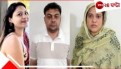 Pakistani Spy: পাকিস্তানের স্পাই জ্যোতি, সঙ্গী আরও ১০! ভারতে গুপ্তচর ধরা পড়লে শাস্তিটা কী? জানুন...