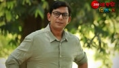 Chanchal Chowdhury: নুসরাতের পর টার্গেট চঞ্চল! গ্রেফতারির আতঙ্কে কলকাতা সফর বাতিল অভিনেতার?