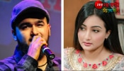 Mainul Ahsan Noble Wife Salsabil on Arrest: &#039;সবসময় নেশায় ডুবে, নোবেলের সঙ্গে ৭মাস কারও পক্ষে থাকা অসম্ভব&#039;, দাবি প্রাক্তন স্ত্রীর...