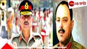 Asim Munir is now new Field Marshal of Pakistan Army: এর আগের ফিল্ড মার্শাল ছিলেন ডিকটেটর, আসিম মুনীর-ই শেষ করবেন পাকিস্তানকে! ভয়ে শাহবাজ...