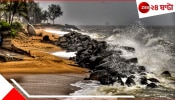 Bengal Weather Update: দুরন্ত বেগে ধেয়ে আসছে বৃষ্টি! বুধের মতো বৃহ-শুক্রতেও ভাসবে বঙ্গ! পিছনেই ঘূর্ণিঝড়, আপনি তৈরি তো?