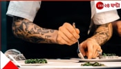 Chef Kills Man, Chops And Cooks: প্রৌঢ়কে কুপিয়ে খুন, কেটে টুকরো করে সবজির সঙ্গেই সেদ্ধ করল রেস্তরাঁ মালিক!