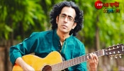 Singer Bappa Mazumder: জলের গানের রাহুলের বাড়ি পুড়েছিল আগেই, এবার ইউনূসের বাংলাদেশে আগুন বাপ্পার বাসায়...