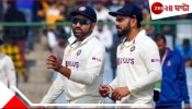 India squad for England series 2025: ১৯০ টেস্টের অভিজ্ঞতা! রোহিত-কোহলির পরবর্তী কে?