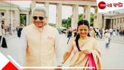 Mahua Moitra Marriage: বাংলায় বর্ষা এসেছে, মহুয়ার জীবনে বসন্ত! আচমকাই সাত পাকে বাঁধা পড়লেন তৃণমূল সাংসদ...