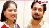 Couple Missing on Honeymoon Update: মেঘের রাজ্যে অভিশপ্ত হানিমুন! খুন রাজা, স্ত্রী সোনমের শেষ কল... &#039;নিঃশ্বাস নিতে কষ্ট হচ্ছে&#039;...