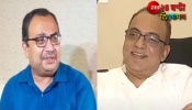 Arindam Sil on Kunal Ghosh: &#039;কুণাল ঘোষের মধ্যে একজন অভিনেতা লুকিয়ে আছে, আমি প্রমাণ করেই ছাড়ব&#039;, দাবি অরিন্দমের...