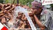 Heatwave in Bangladesh: দেশের ৩৬ জেলায় বইছে তাপপ্রবাহ, বর্ষা কবে, জানাল হাওয়া অফিস...