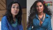 Tannishtha Chatterjee stage 4 breast cancer: প্রায় লাস্ট স্টেজ ব্রেস্ট ক্যানসার ছড়িয়ে পড়েছে শরীরের অন্যত্রও! দিন কি শেষ হয়ে এল বলিউডের বং-কন্যার?