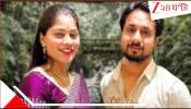 Meghalaya Missing Couple: মেঘালয়ের ভাবমূর্তি নষ্টের জন্য এবার ক্ষমা চাইতে হবে রাজা ও সোনমের পরিবারকে!